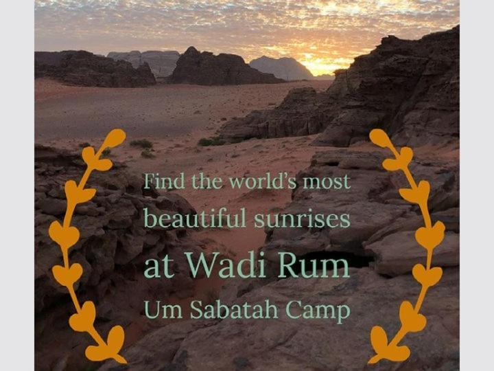 Um Sabatah Camp Hotel Wadi Rum Exterior photo